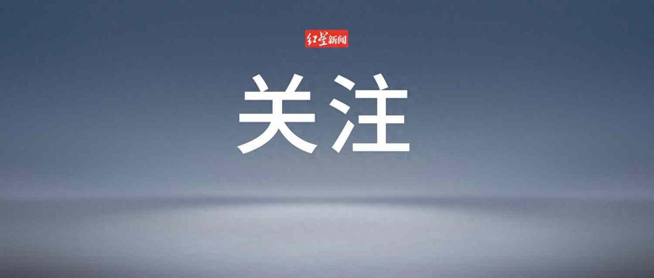 阿联酋挨了导弹雨，伊朗喊冤不认账，中国悄悄发了安全提醒

5月4日那天，阿联酋防