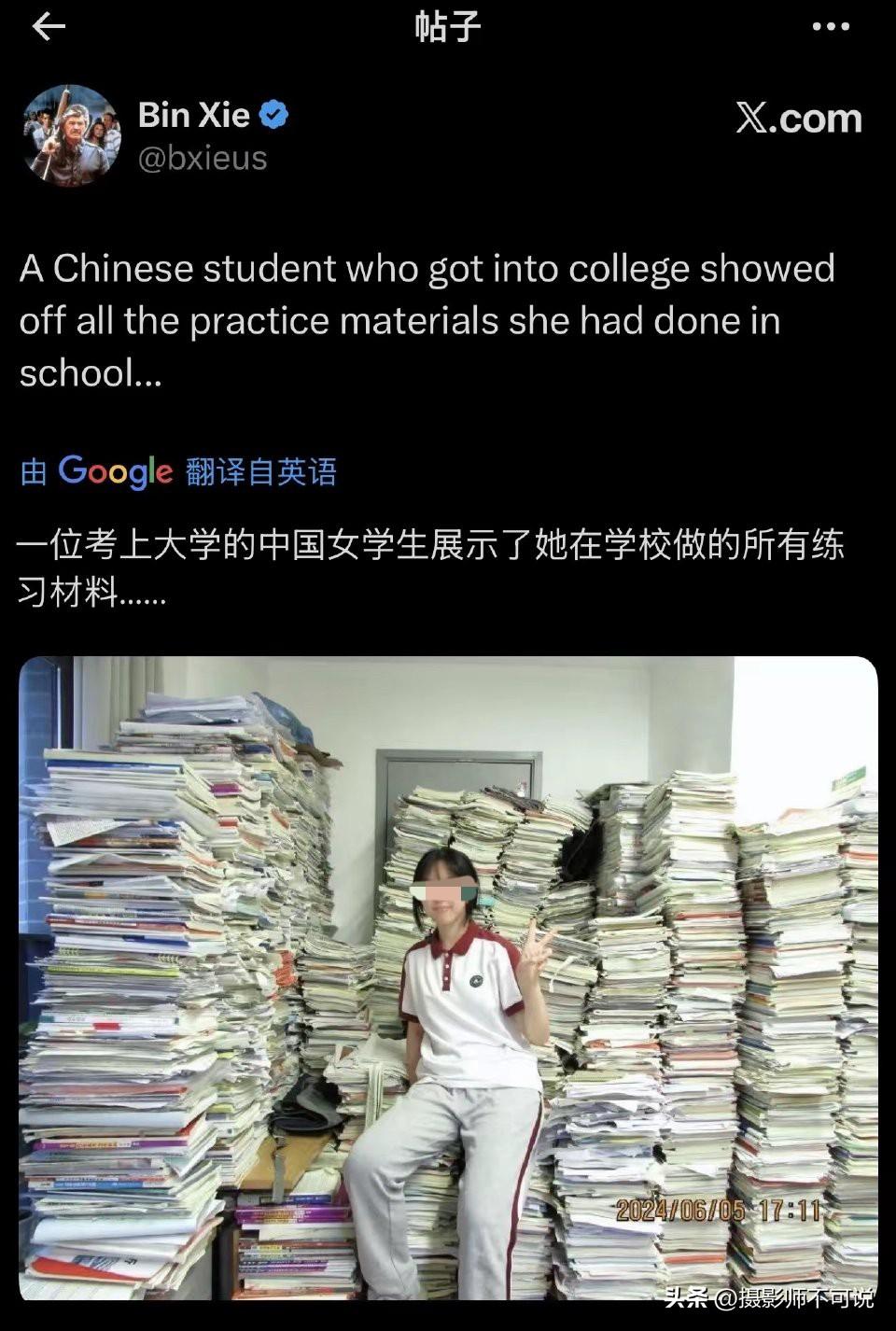 这张中国学生的照片在外网爆火，而且被某些人疯狂暗示成中国学生不快乐、是做题机器。