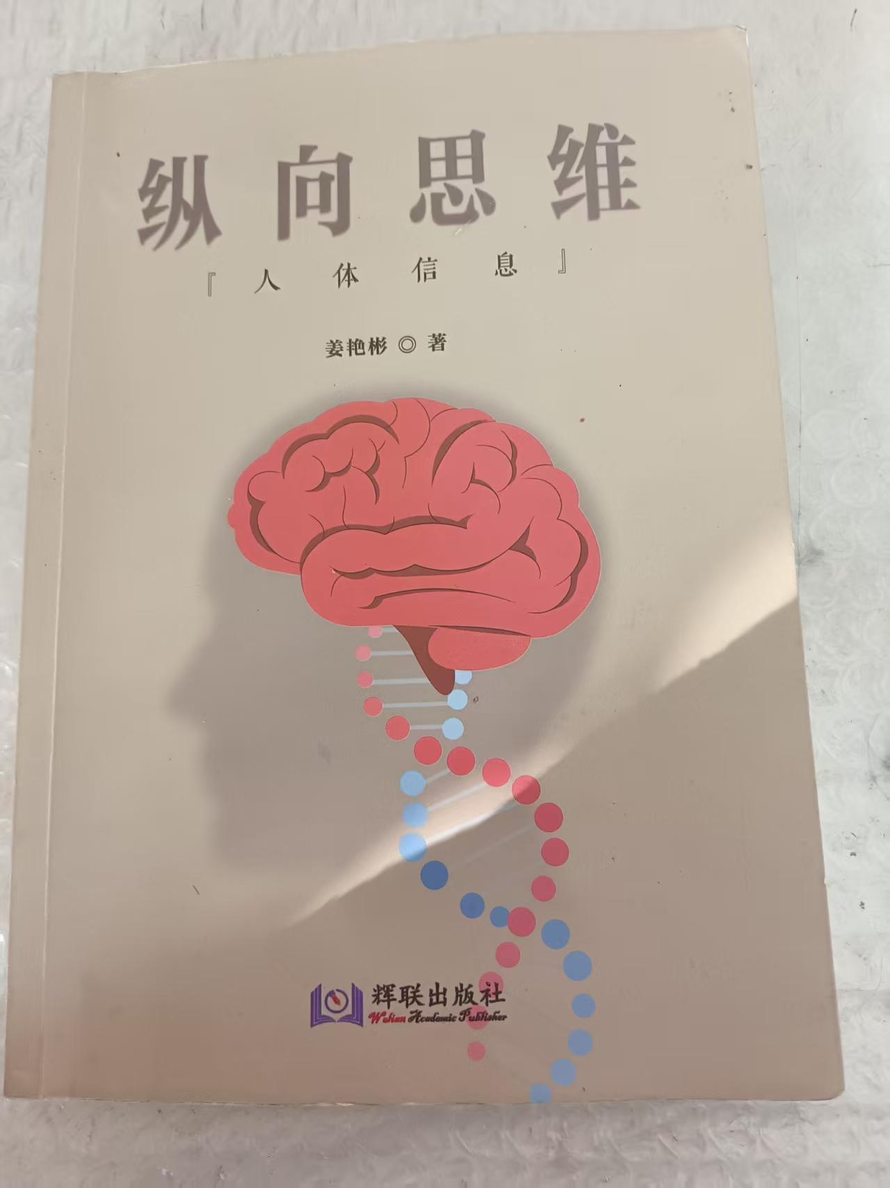 在这个信息爆炸的时代，表象的诱惑力达到了前所未有的高度。社交媒体上精心修饰的照片