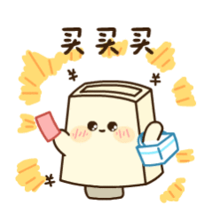 大学生一旦决定开始省钱不羡慕别人的消费方式，摒弃攀比心理，根据自身预算，安排适合