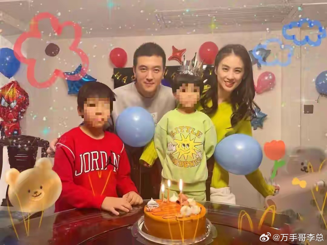 杨子卸任巨力集团副董事长 此前承认和黄圣依彻底分开天眼查App显示，6月10日，