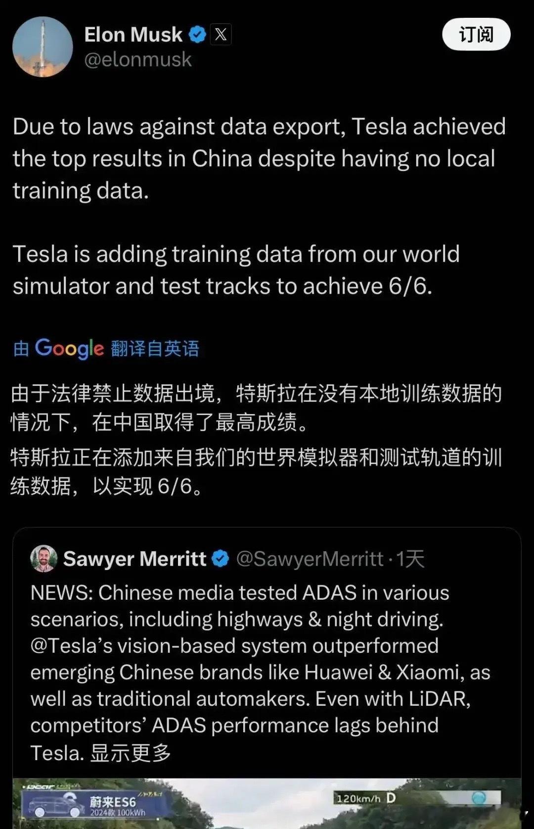 马斯克转发懂车帝测试懂车帝测了36款电动车高速智驾，场景挺难，结果有好有坏。马斯