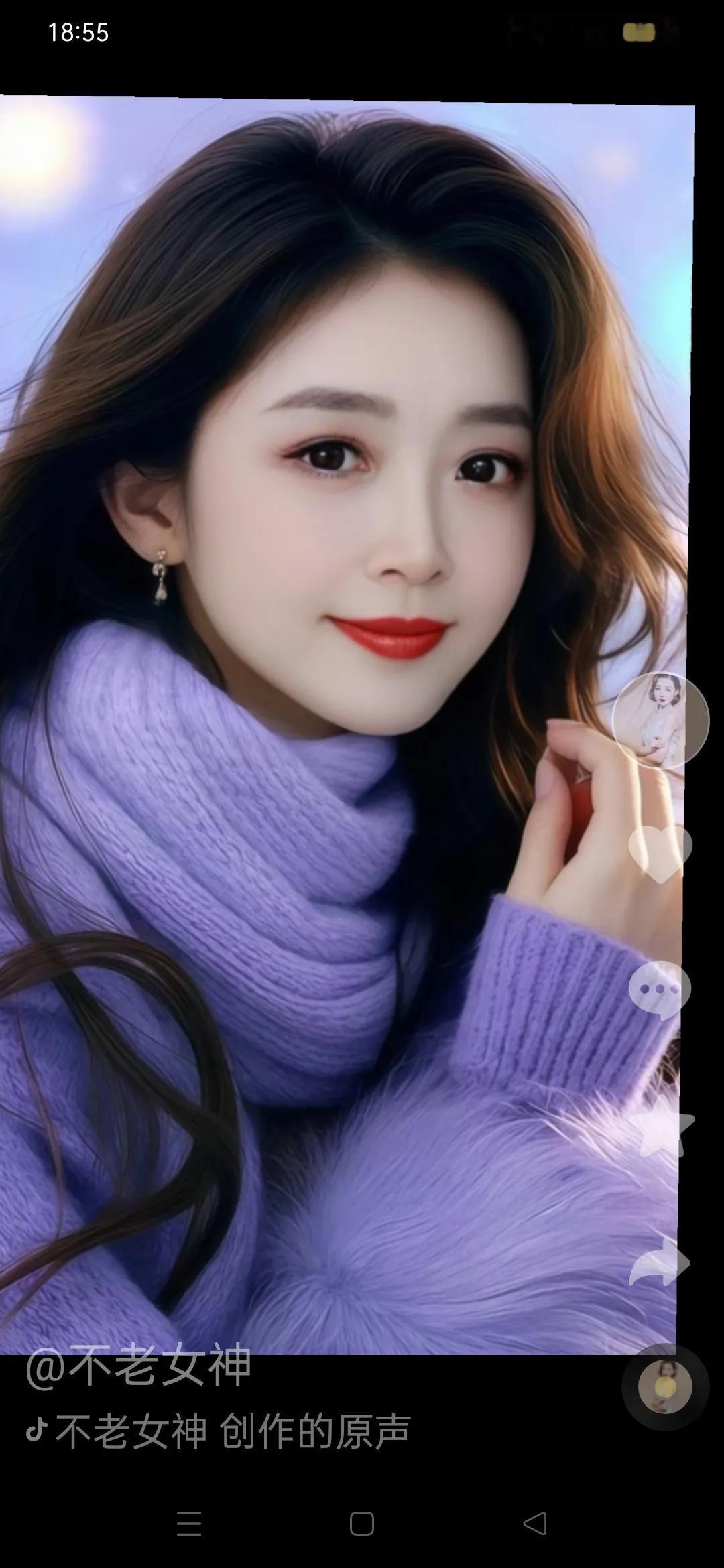 冬日随手拍紫霞