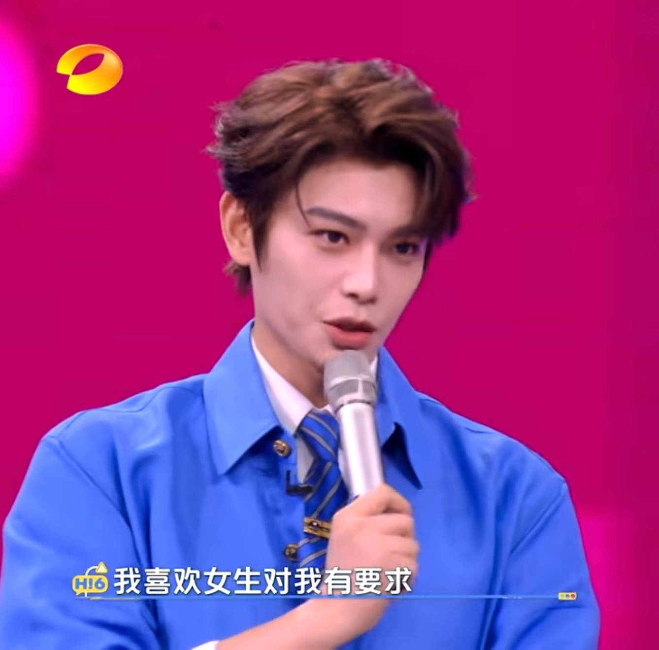 他他他 