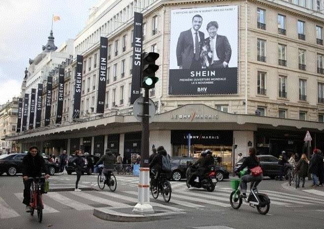 Shein的全球首家永久实体店于2025年11月5日在巴黎BHV百货开张。该实体