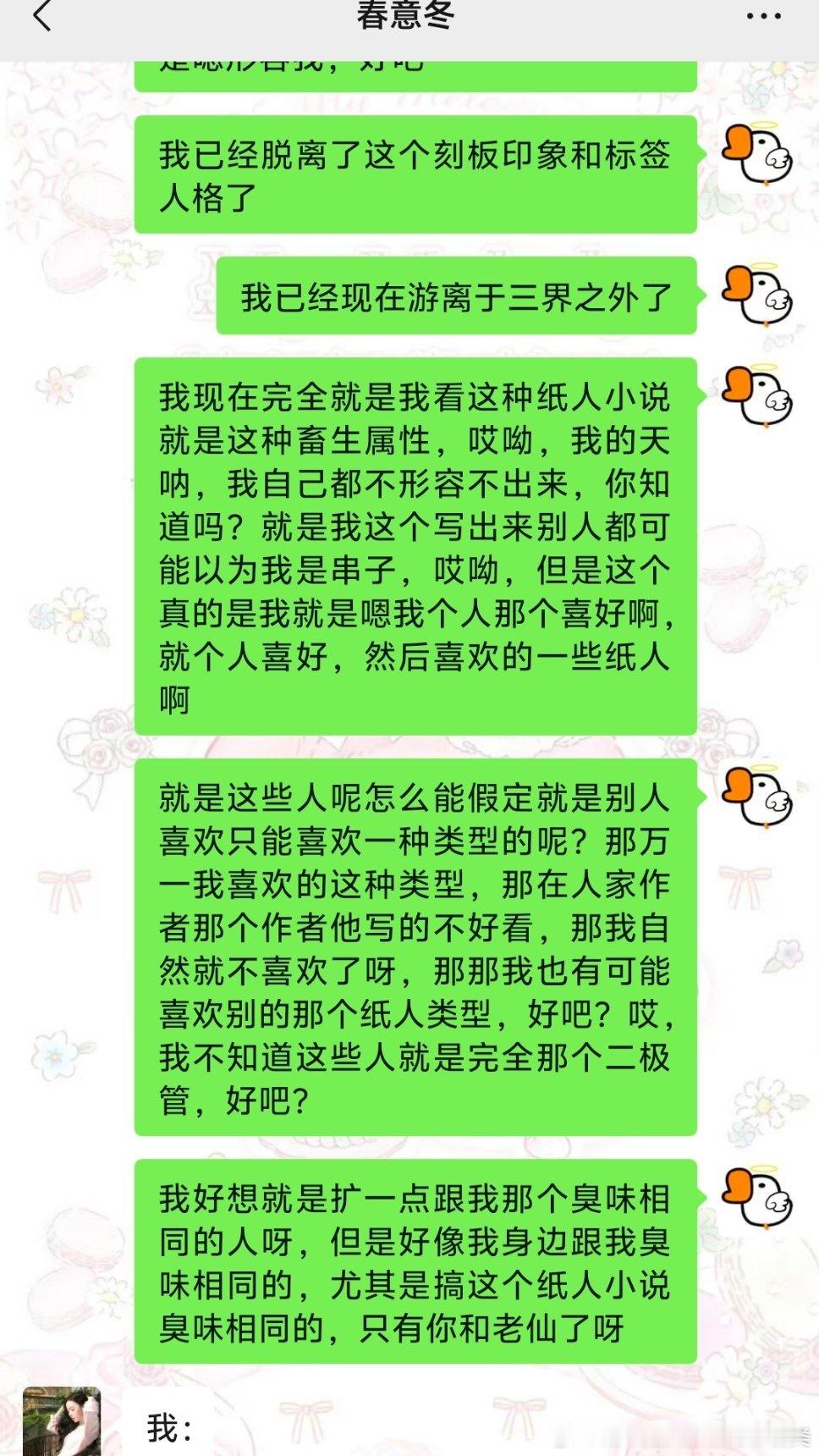 百年孤独啊 