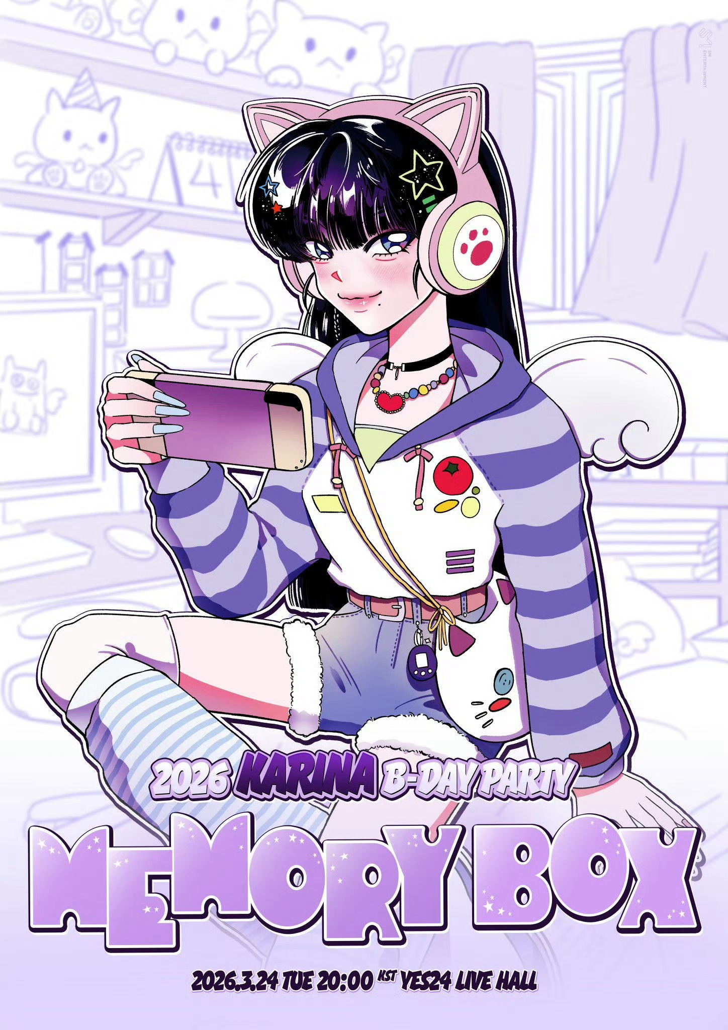 柳智敏生日会柳智敏生日会海报柳智敏将在3.24举办个人生日见面会 