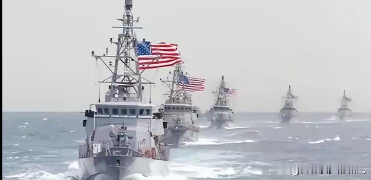 大家注意，局势又要升级了！就在4月20日，美国直接出手，扣押了一艘从中国驶往伊朗