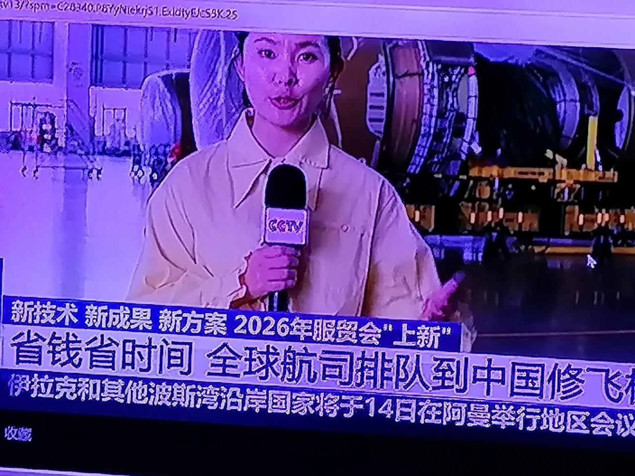 全球航司排队到海南修飞机，厉害了海南自贸区！[赞]