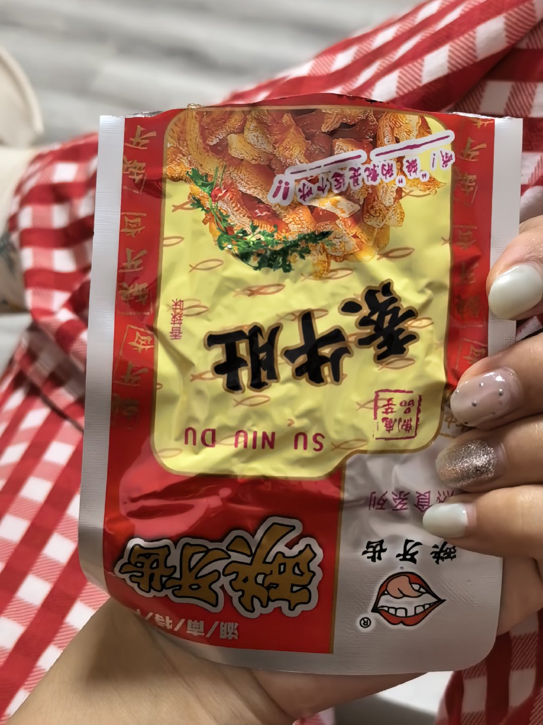 好久没吃辣的了 ​​​