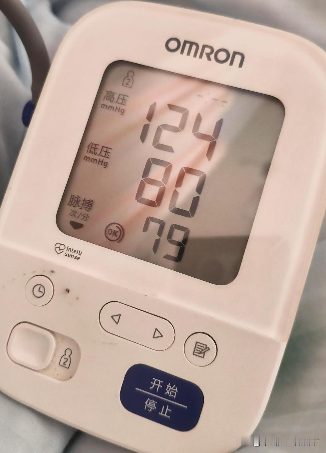 40+的人这个血压是不是比有100万存款还开心[捂脸]

年度体检，血压是118