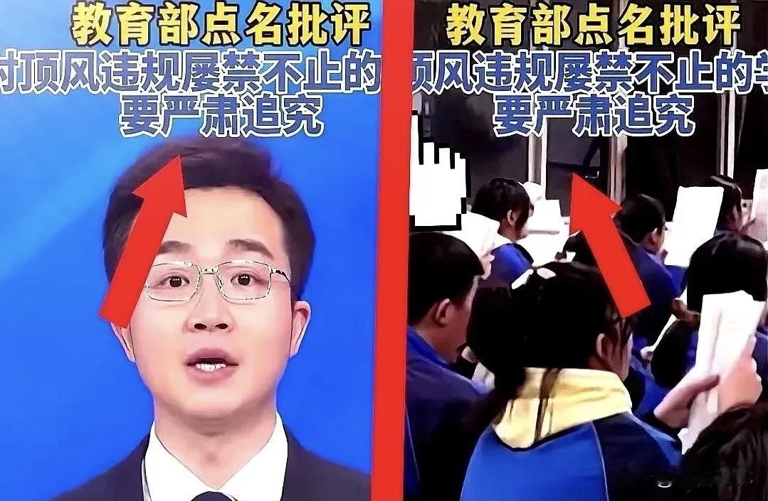 不知为何我对校外补课是深恶痛绝！有的家长偏偏执迷不悟。有个孩子说五一假期只休一天