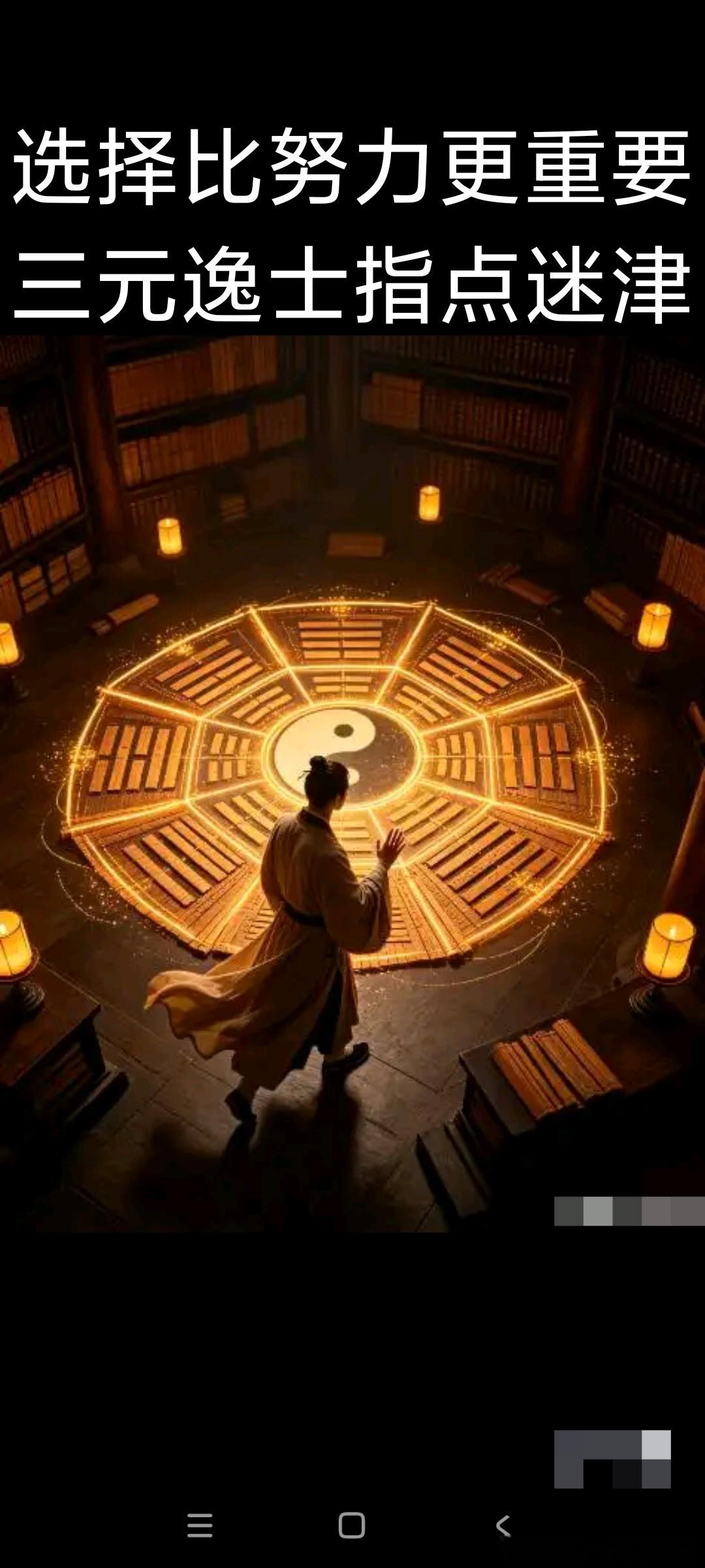 《人民日报》：不要过多在意别人的言语，别人的嘴，自己的路。无需解释，不必迎合。活