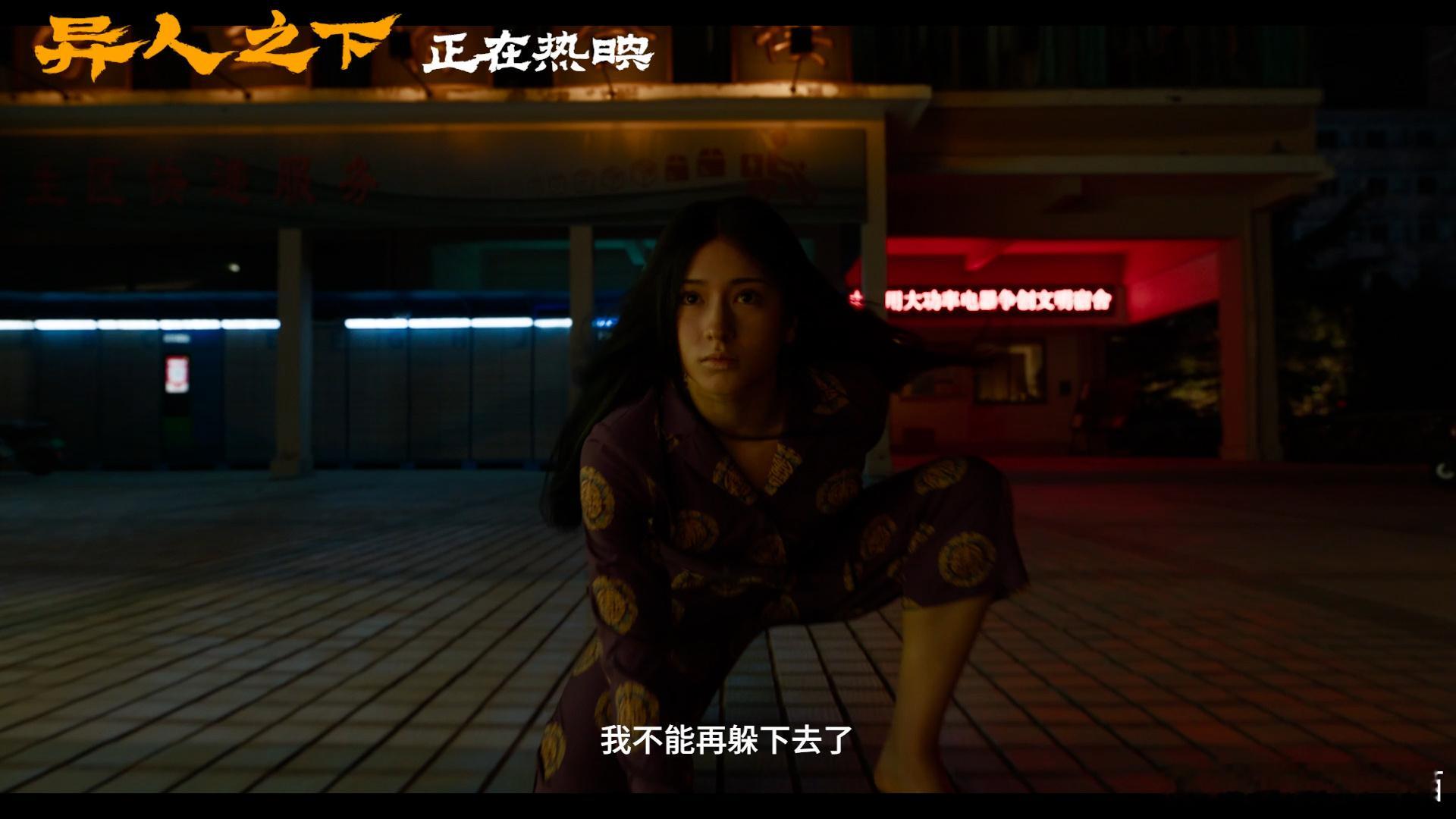 #宝岚一句承诺一生守护# 这是一句守护一生的承诺，但是这也是真的让冯宝宝一直坚定