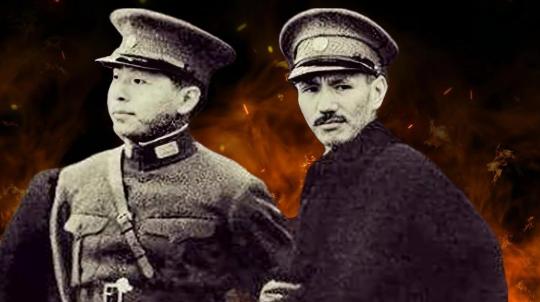 假如西安事变张学良杀了蒋介石，中国历史会怎么发展？
 
1936年12月12日，