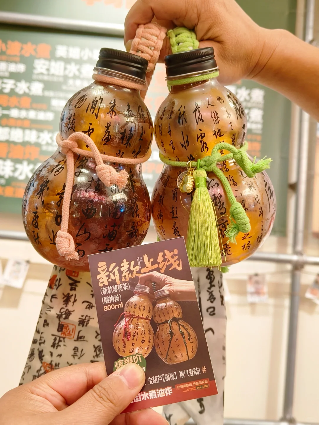 记住这个位置丨水煮油炸味道真的非常不错