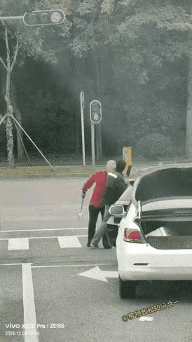 文明但是比较恶心的冲突