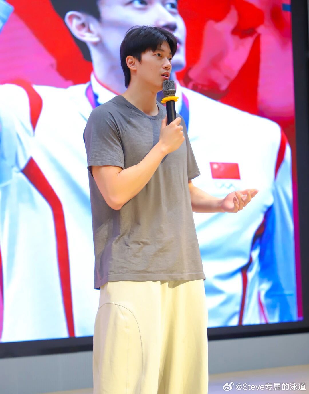 汪顺的2026｜传承梦想，逐梦启航。二月二，愿抬头所遇皆美好，一路向前皆可期。 