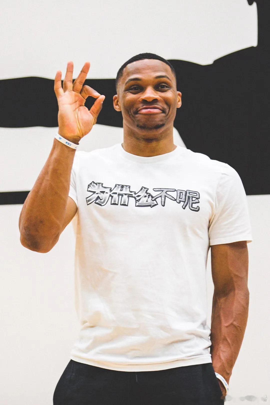 根据NBA伤病统计，威少职业生涯登记在册的伤病共计70次，其中包含15次踝关节扭
