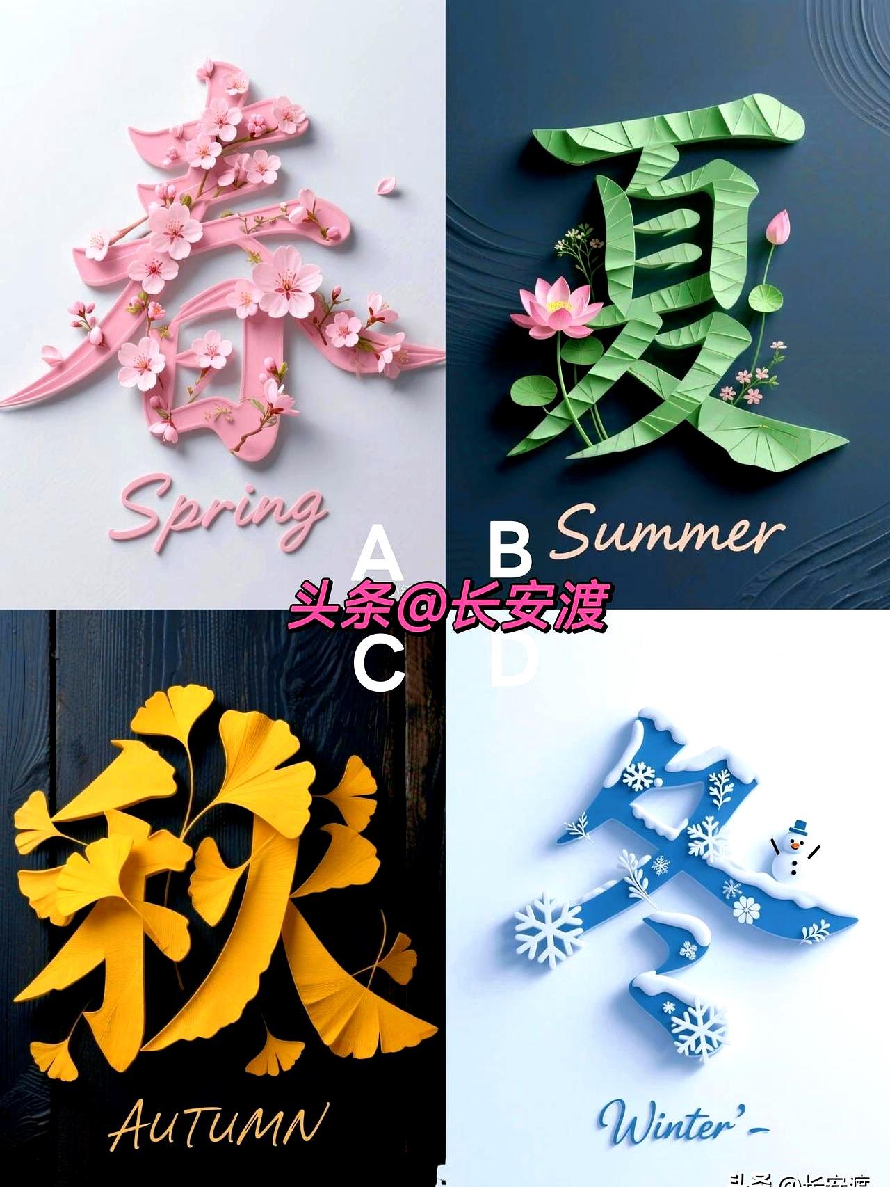 别老问孩子将来能站多高，先看看自己是不是在当“人形打分器”？
说实话，见过太多爸