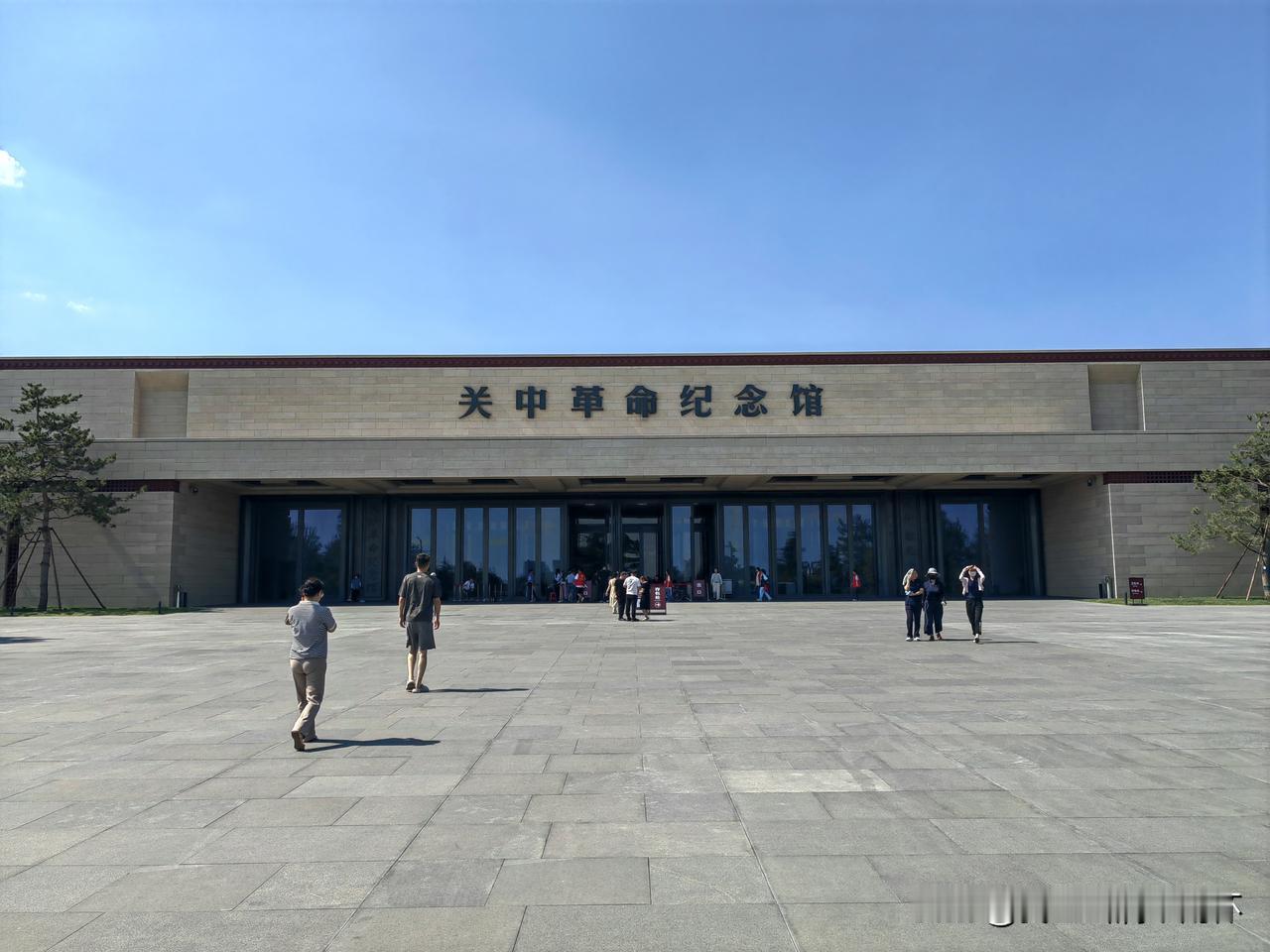 陕西作家地图
       陕西省根据自然地理，分为陕北高原、陕南山地和关中盆地