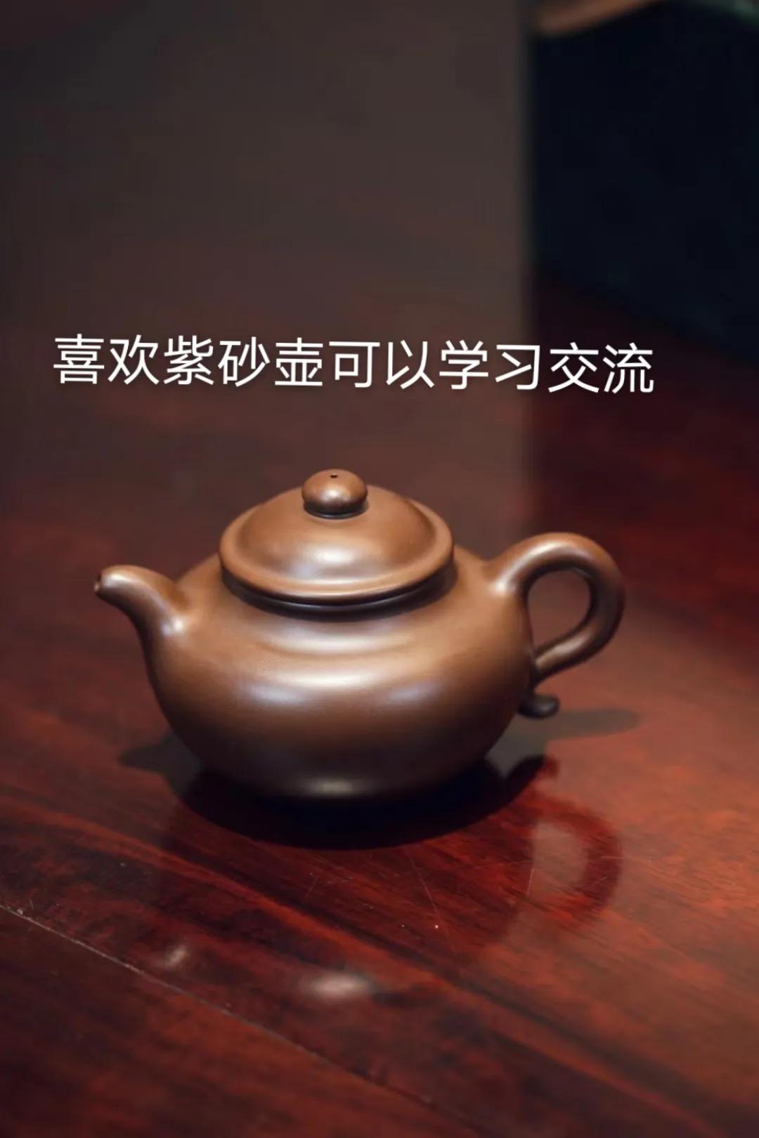 专注紫砂传统器型，全手工制作，原矿泥料。