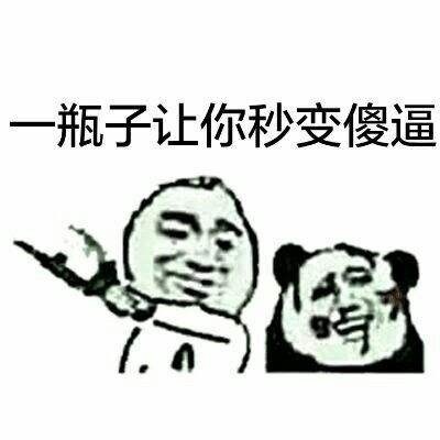 人，要有独立思考的能力，想要有所悟，一定静下心来享受孤独。 