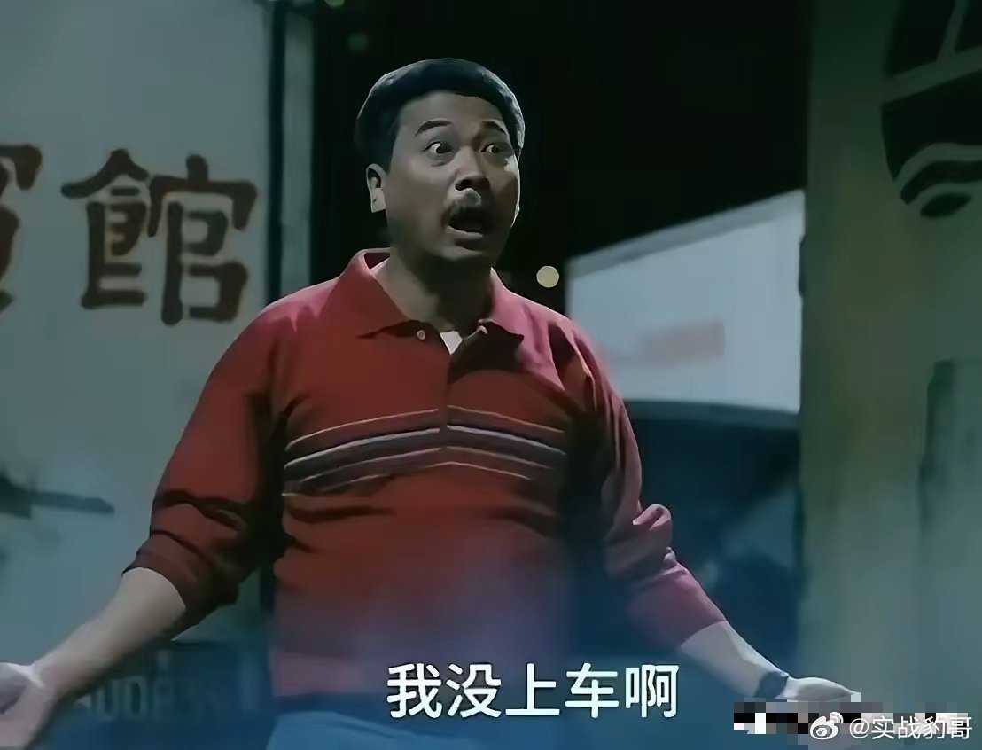 7月7日早评，创业板指数下跌1.77%，触及六十日均线，短线会有大幅反弹。在美联