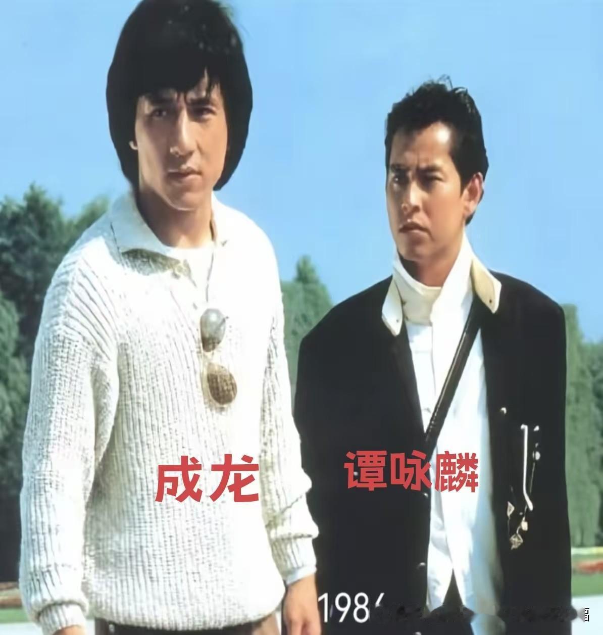 年轻时的成龙和谭咏麟，时隔多年今昔对比。
当年港片、金曲陪伴了无数人的闲暇时光，