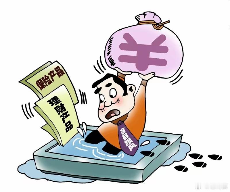 男子投保8年才知20年返本是谎言面对这种情况，律师也给出了关键提醒，宝子们一定要