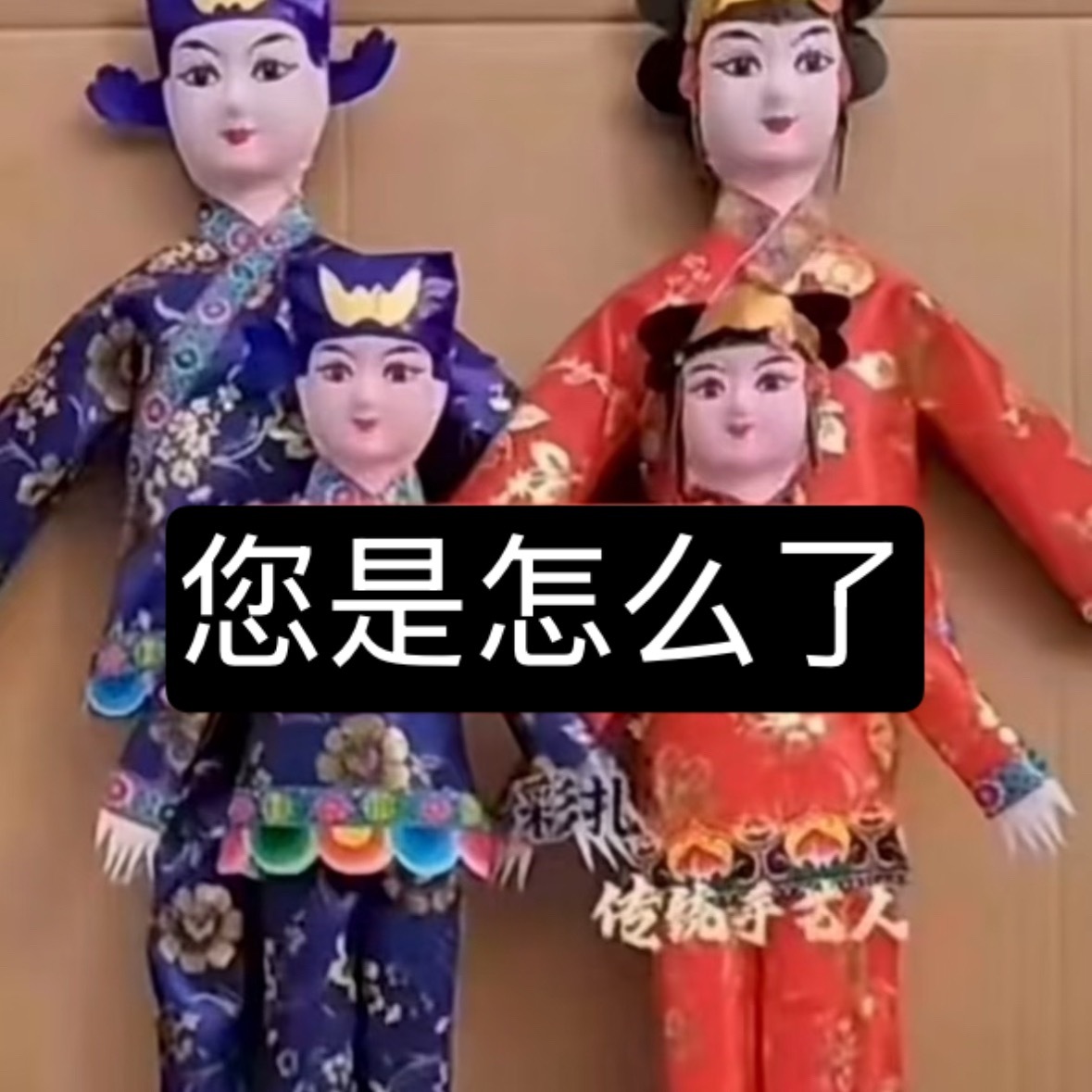 那种有因数的你要么就说清楚，要么就直说因数被马无所谓随便马，当了bz还想着立牌坊