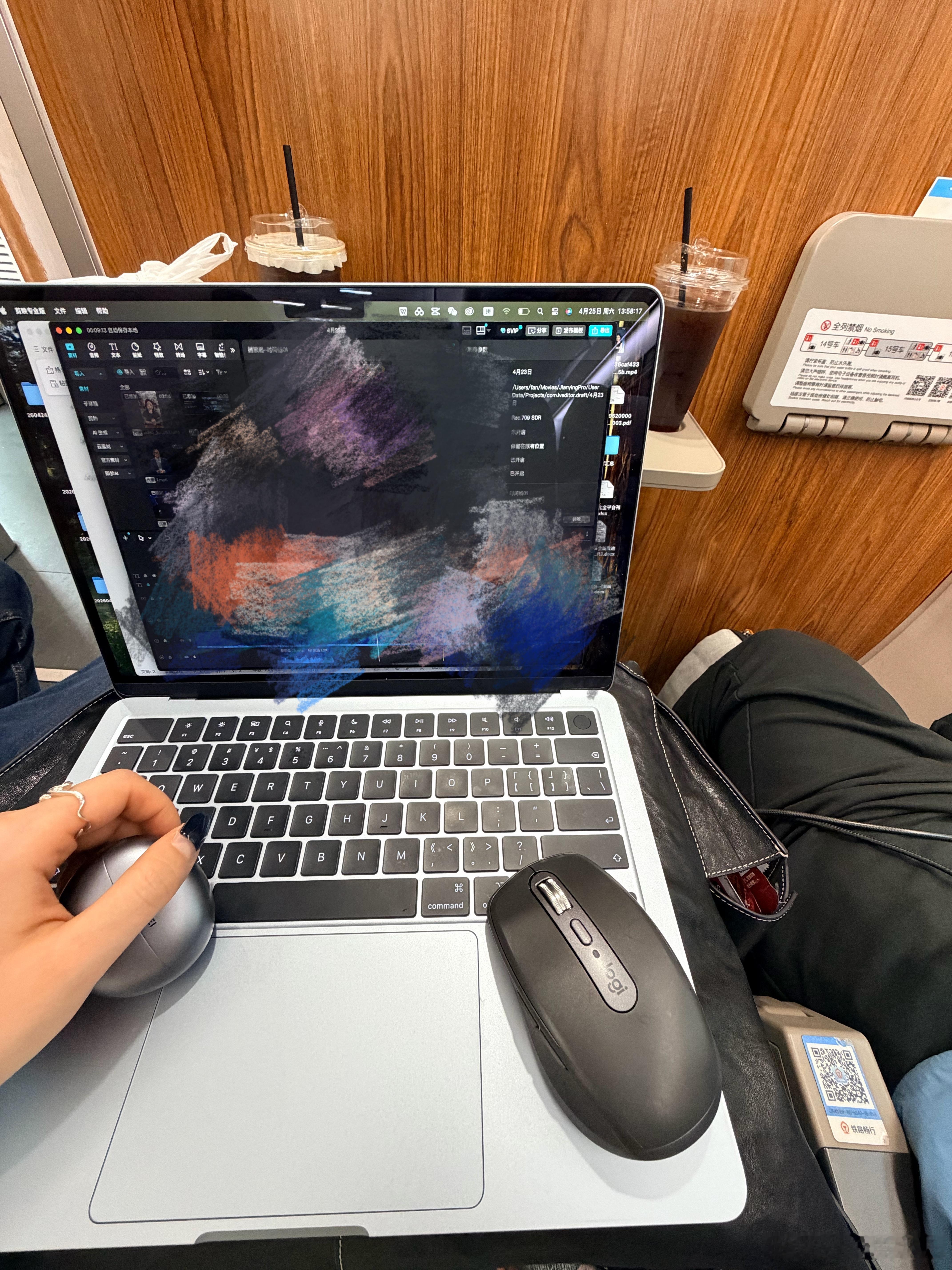 坐个牛马专线出发下一个目的地🧱 北京·北京南站