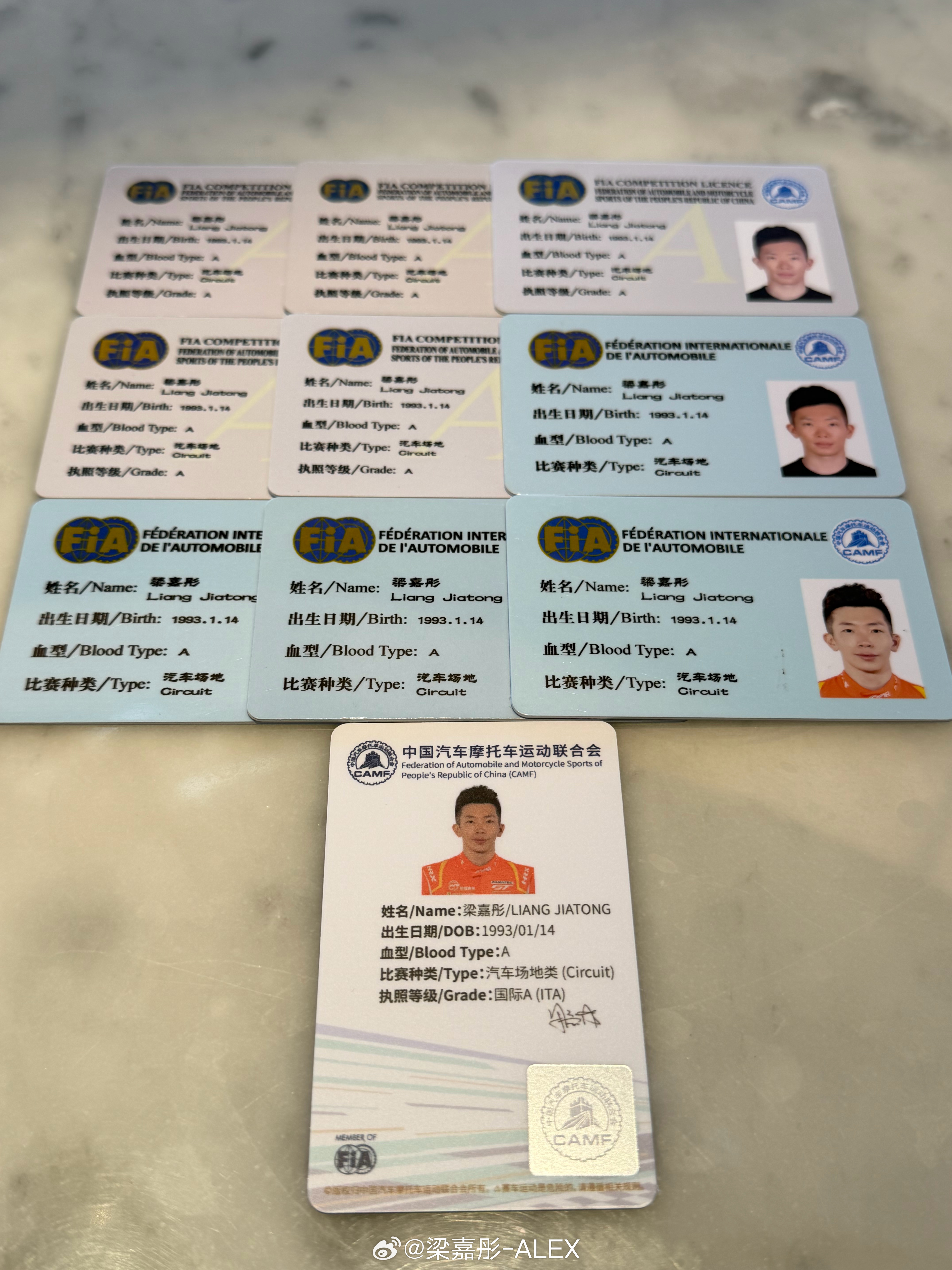 2026赛照已更新，第10张FIA国际A级赛车执照~🪪✅ 北京
