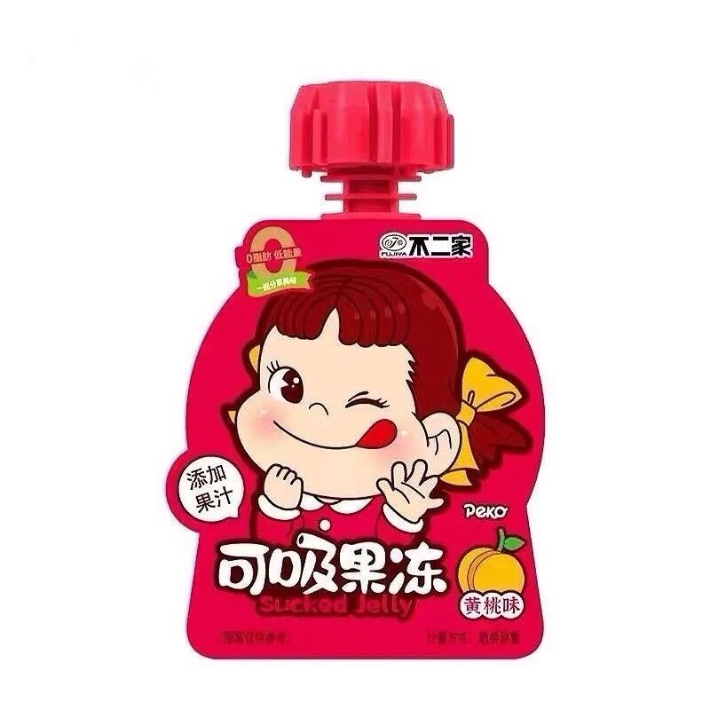 不二家头像 