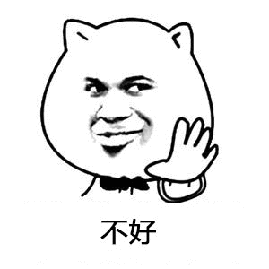 #美企自曝对中企下黑手#格局小了，真的非常过分，真的很不好唉！ ​​​