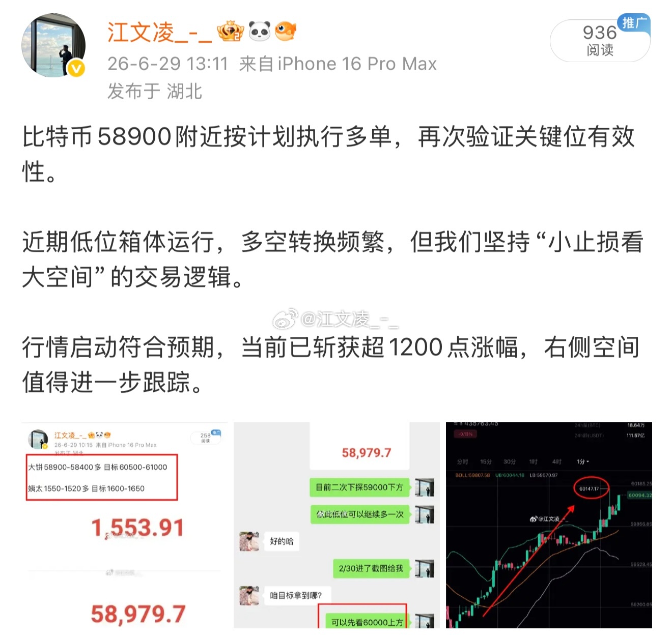 无语…. 