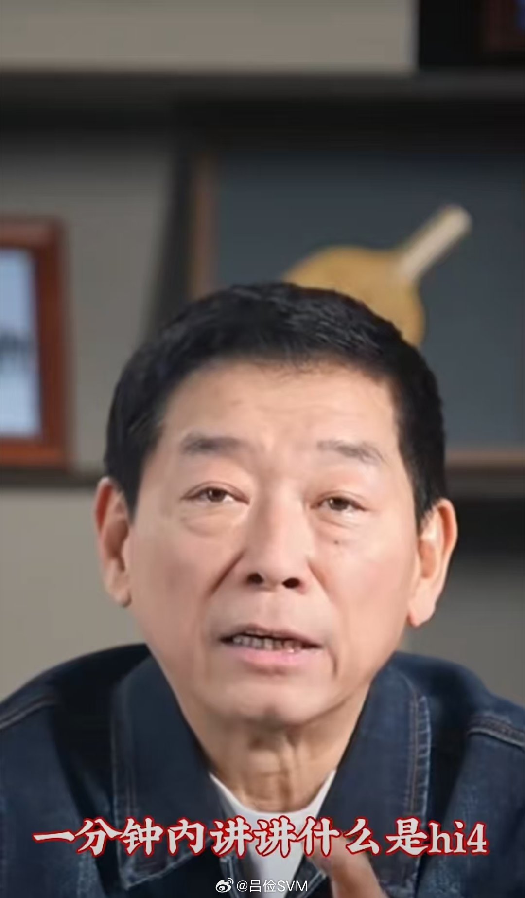 一分钟讲清楚什么是Hi4 Hi4解说排位赛Ps.讲真有点难，在正常语速下，一分钟