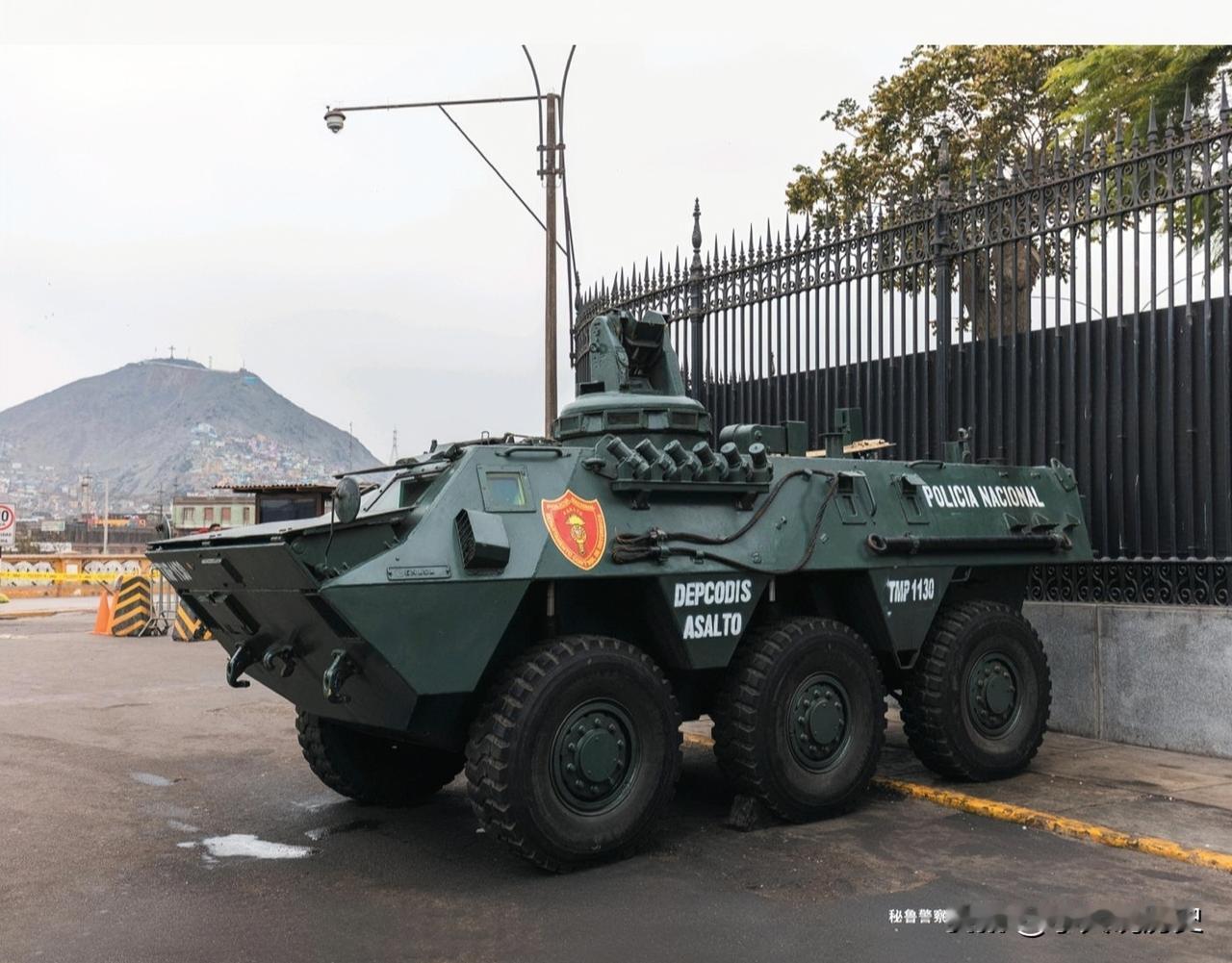 秘鲁警察装备的BMR-600轮式装甲车