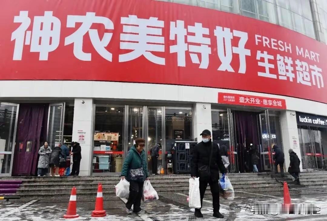 美特好生死局：32年老店破产重整，12亿储值卡能活吗？
 
“当潮水退去，才知道