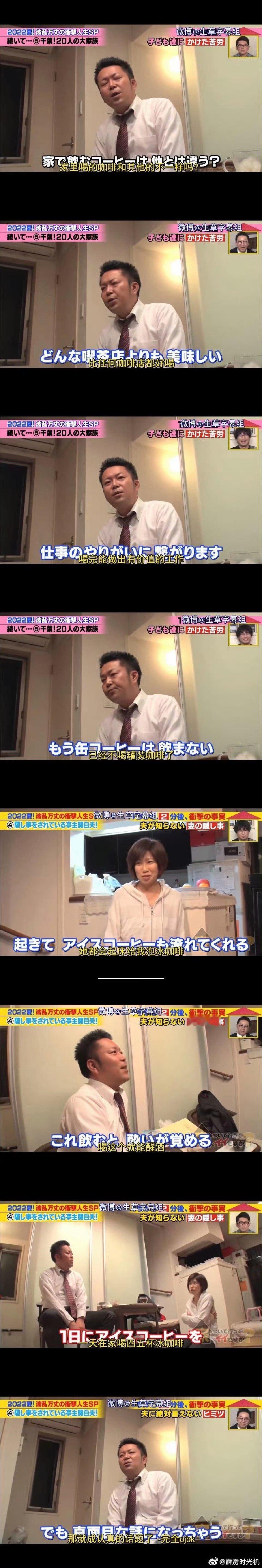 🥱早起开工了，好困，怒干半瓶这个冰美式。它真的挺好喝的，我后知后觉，在想这个综