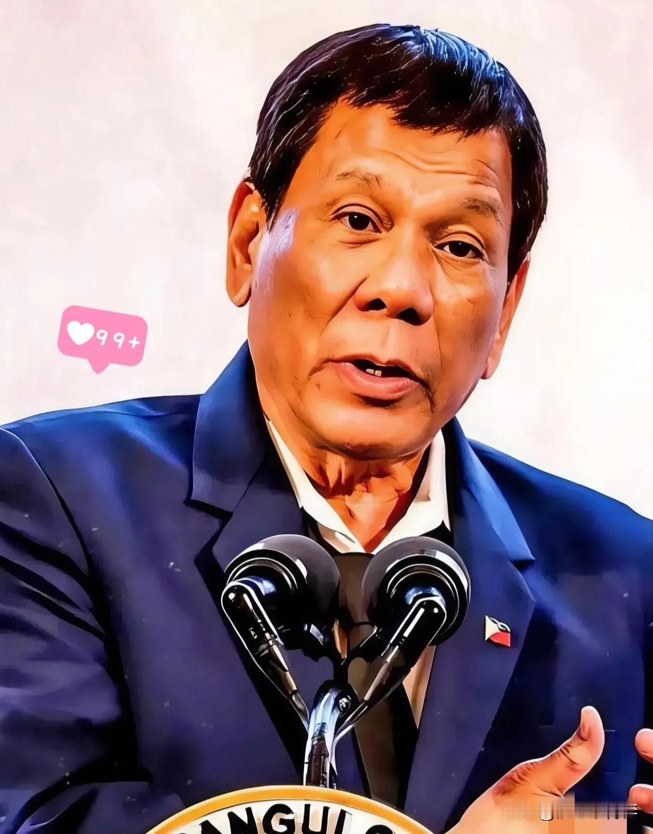 菲律宾法院今天宣布：2026年1月26日，国际刑事法院正式裁定，80岁的菲律宾前