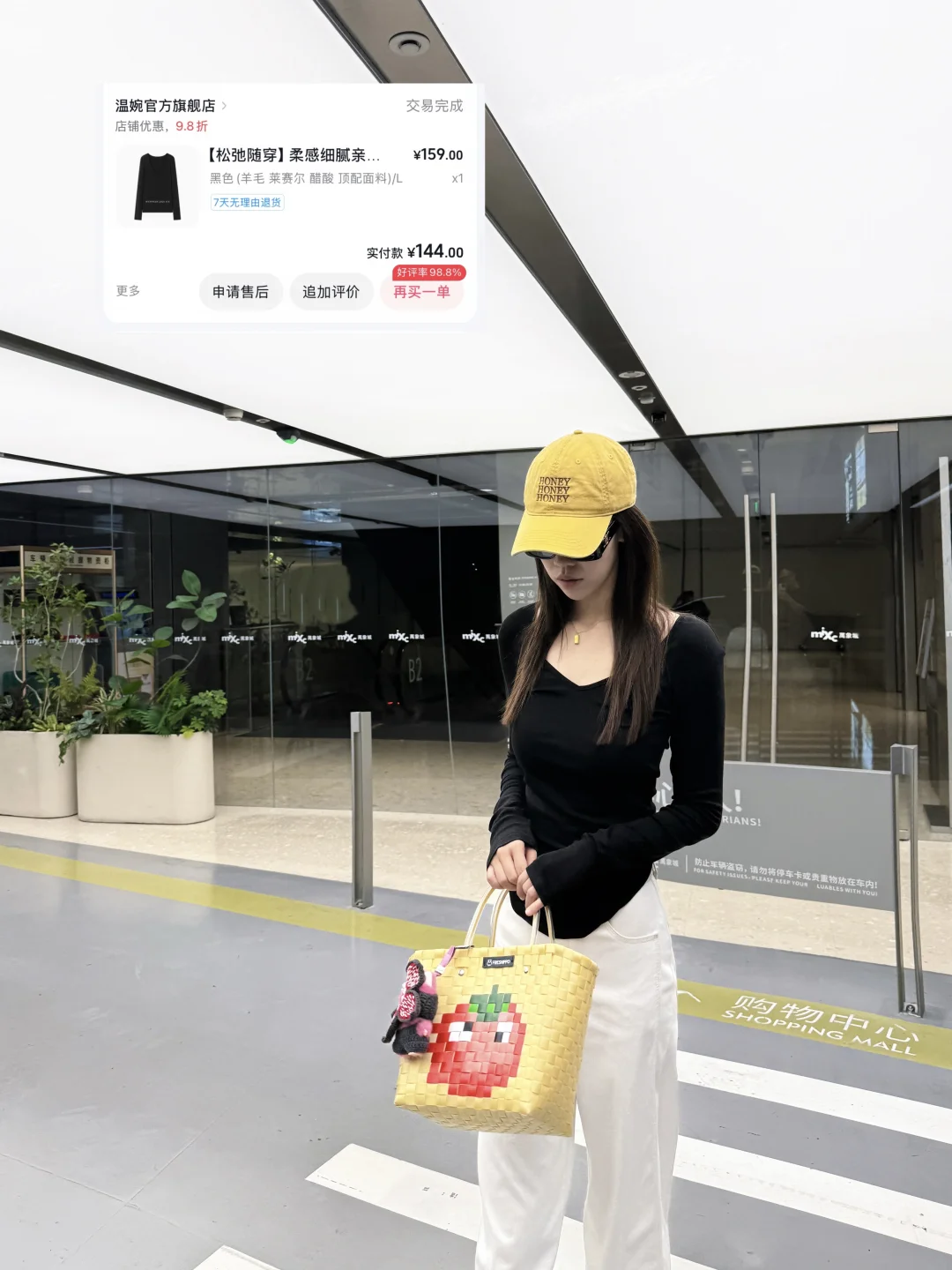 170+测评｜温婉家唯一值得入的衣服🤷‍♀️
