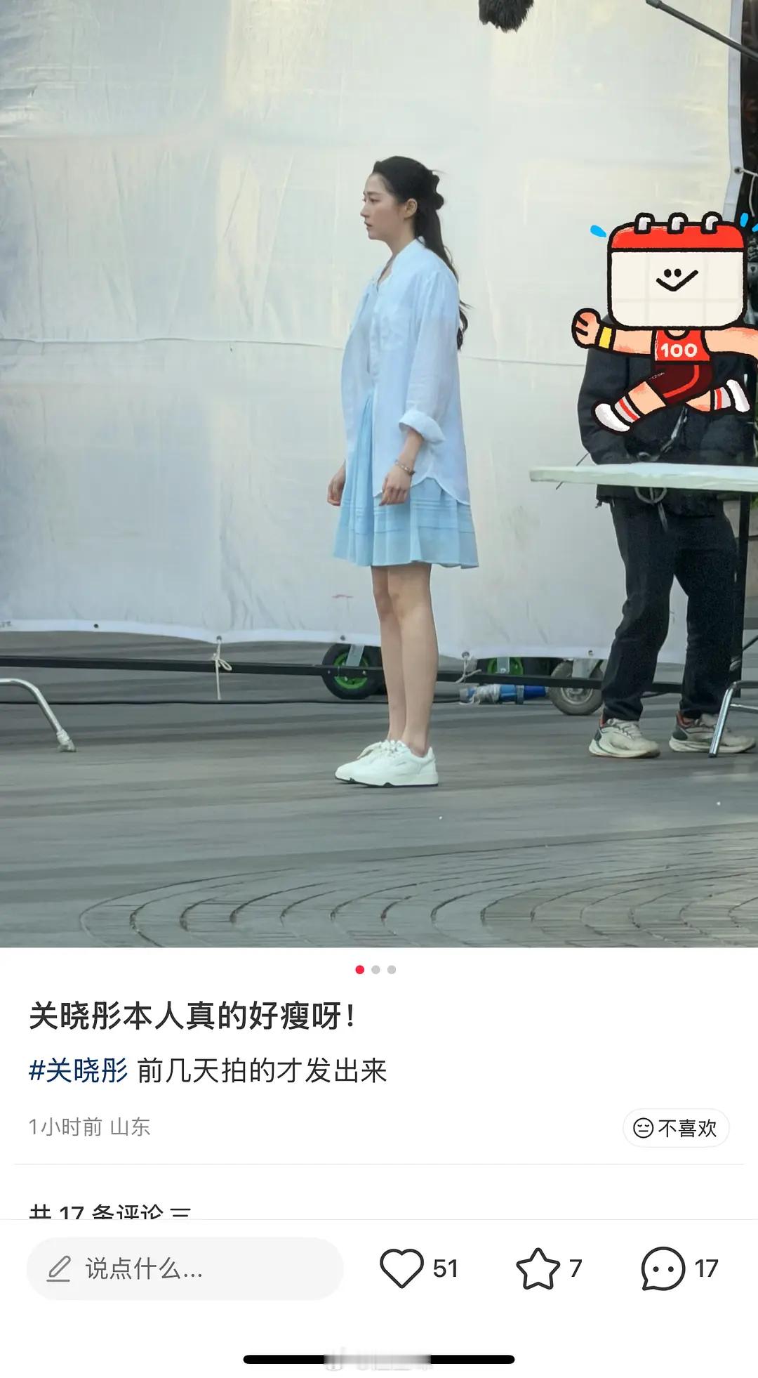 关晓彤的造型师和她有仇吧 