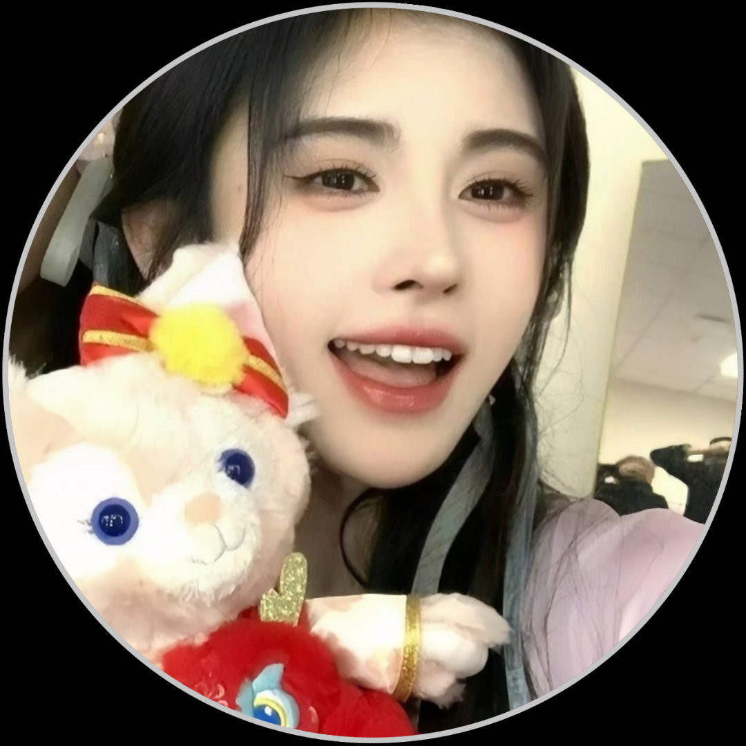 鞠婧祎圆框头像 拿图吱声重要的事说三遍 🈲二转 🈲二转 🈲二转尊重劳动成 