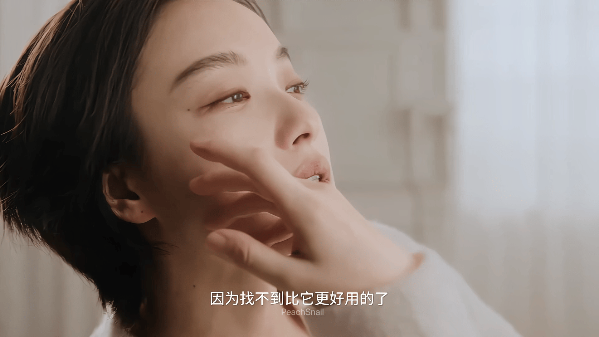 倪妮  沉浸式抚摸倪妮兰蔻全球代言人