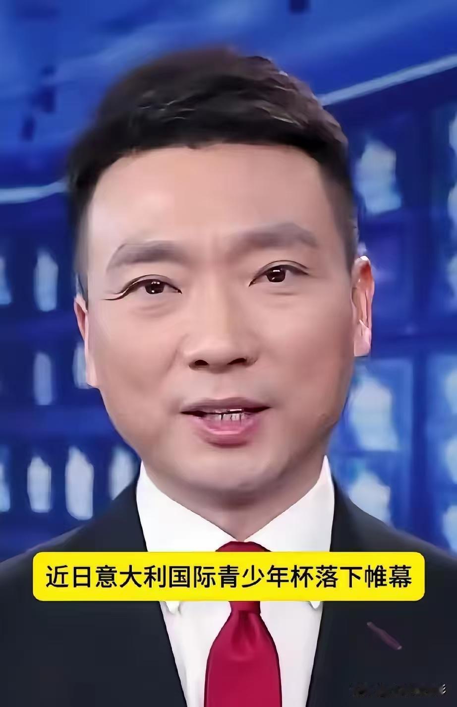 终于看了中央台的报道！
央视新闻昨晚真的报了。用了一分多钟，给了特写镜头，标题很