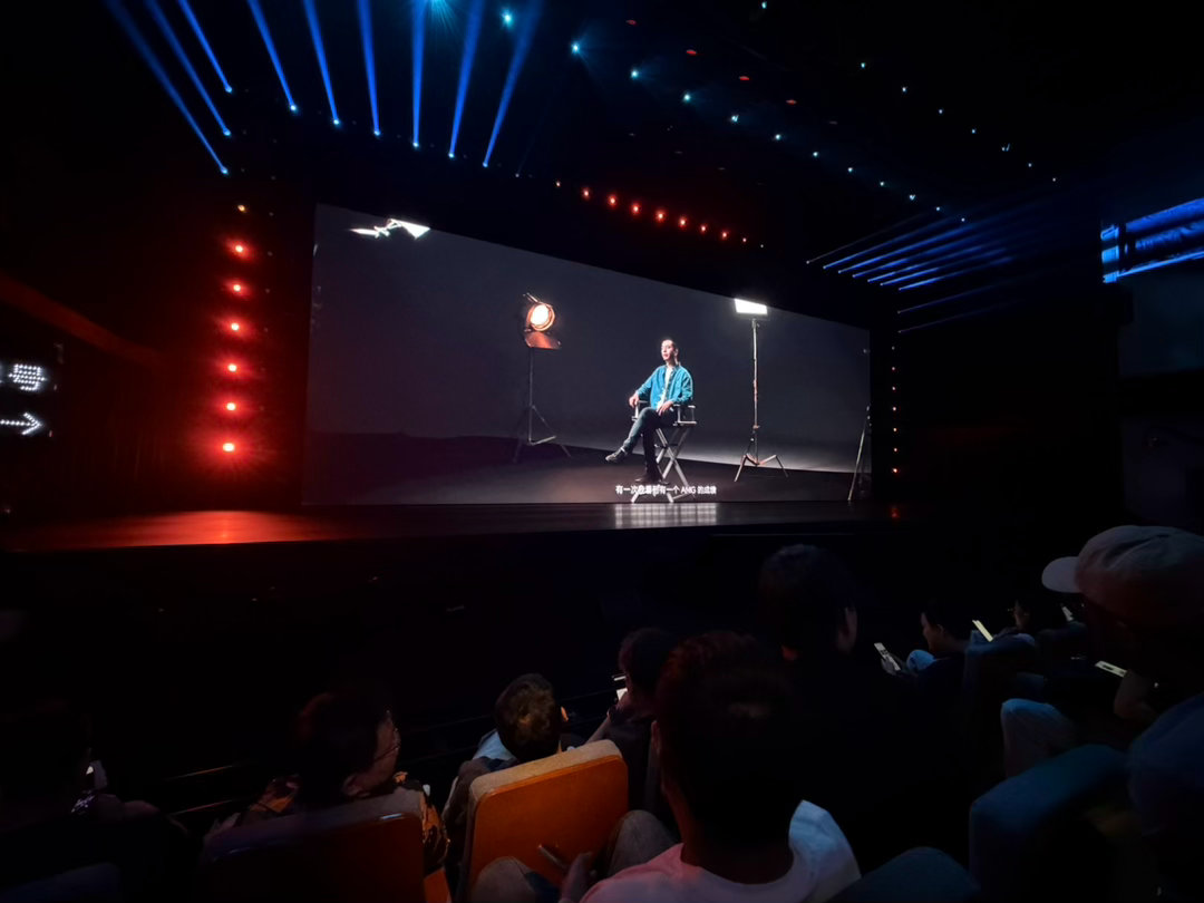 准备看 YU7 GT 发布会吗？ 北京·小米昌平科技园发布厅-M栋