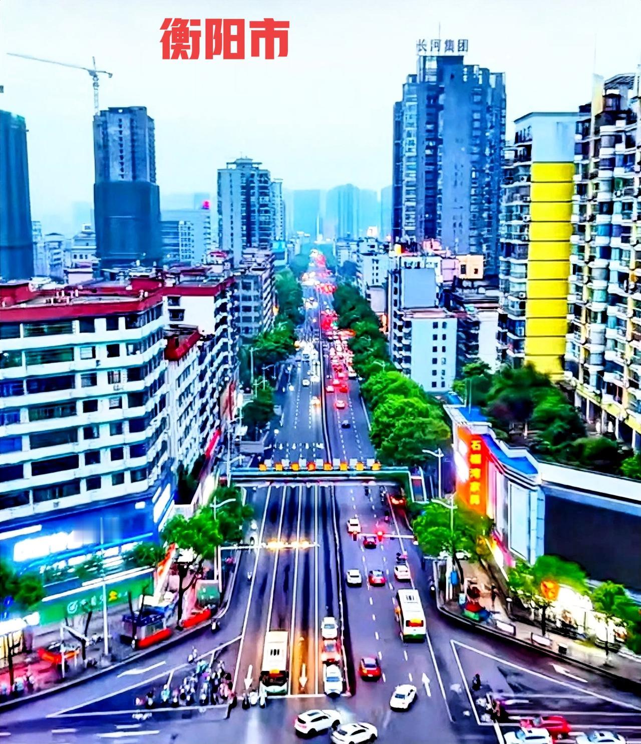 看衡阳市这个图的场景，感觉到刚来到衡阳市区，有一个超大城市的样子。虽然这只是个假