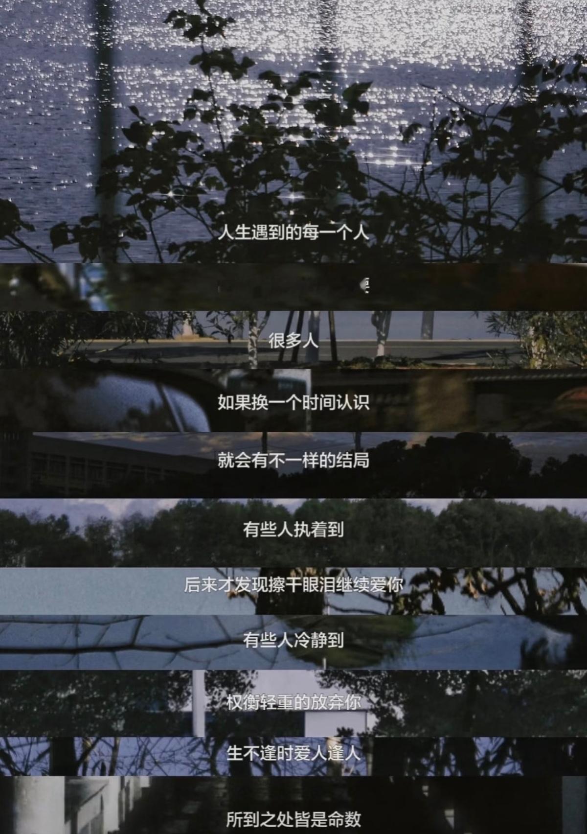 也不能这么说，30岁的时候肯定看不上20岁认识的人，一样的20岁也看不上30岁认