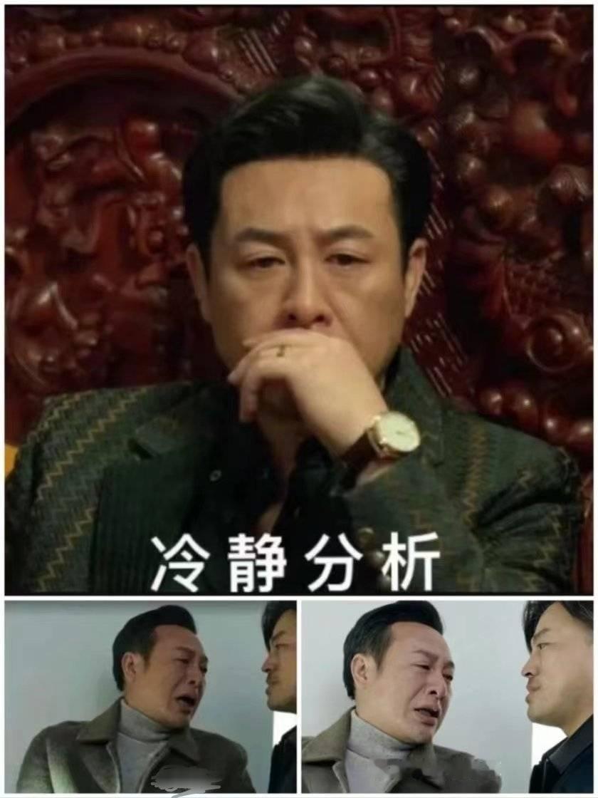 妹纸们 有没有可能他们是想卖耗才转的 